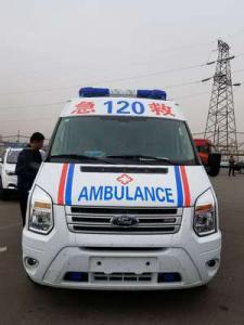 双峰县跨省长途